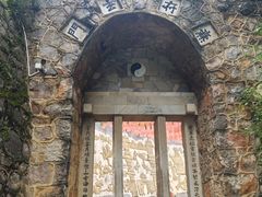 -彩色沙林风景区