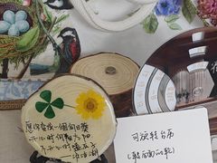 -丽江文化旅游学院
