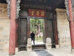 -西安关中民俗艺术博物院