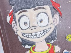 -威利旺卡烘焙西点蛋糕培训(朝阳校区)