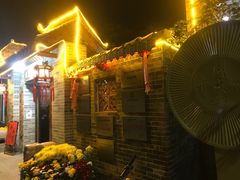 -周大娘牛乳(旧寨古村总店)