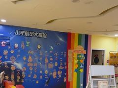 -竞思注意力·专注力·学习能力训练(天一广场中心)