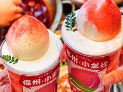 -小龙坎火锅(总店)