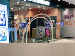 -万达广场(北京槐房店)