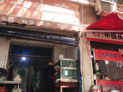门面-成都名小吃(桃园西路店)