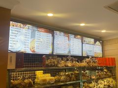 -上海国际饭店