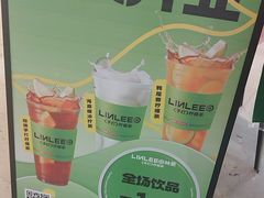 -皇庭广场(福华三路店)