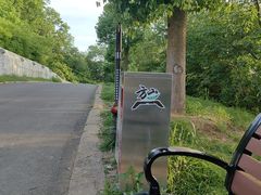 -南京市江宁方山