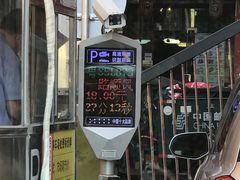 -雾都渣渣火锅(南城智汇城店)