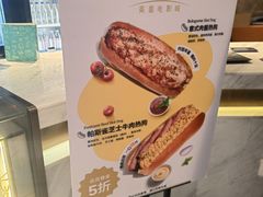-英皇电影城(英皇集团中心IMAX店)