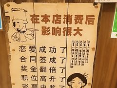 -92°C俄式厨房(中央大街店)