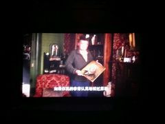 -中影国际影城(建军路金鹰购物中心店)