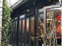 -四喜小胖·北京涮肉(五道营店)