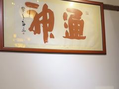 -文儒九号·闽菜馆(三坊七巷店)