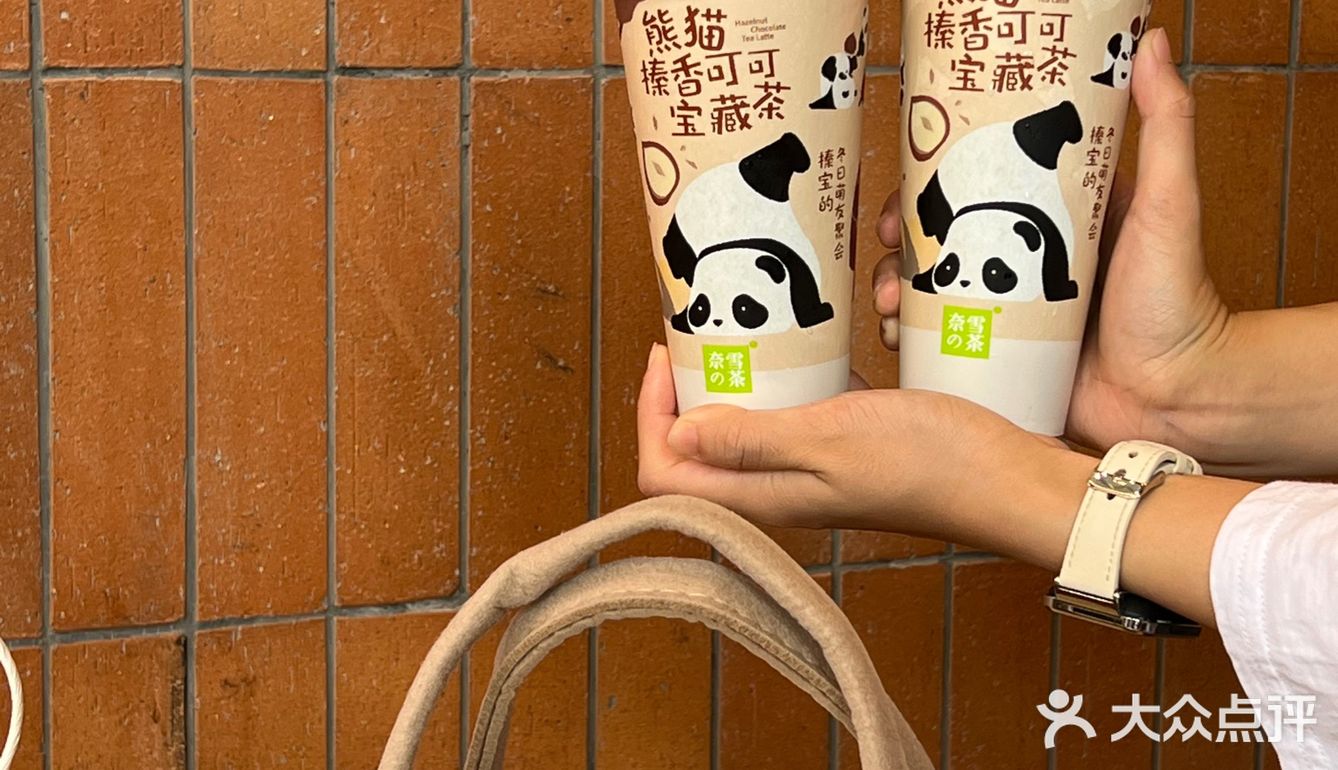 太难了！这么可爱的包！好难抢