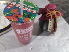 -喀斯特杨梅汤(荔波美食街店)