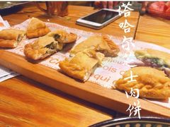 -塔哈尔·新疆盛宴(城西银泰店)
