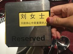 -王品牛排(郑州大卫城店)