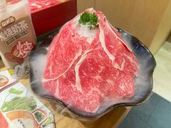 -伊豆野菜村(枫蓝国际店)