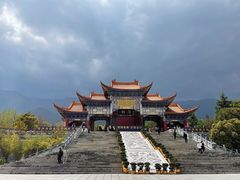 -崇圣寺三塔文化旅游区