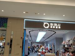 -世纪星滑冰俱乐部(万象城店)