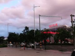 -海口东站