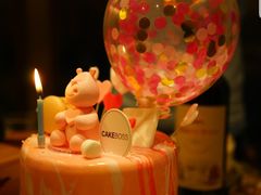 -CAKE BOSS 蛋糕老板(牡丹园翠微百货店)