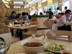 iphone_upload_pic-秦关面道(世博店)