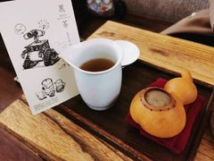 -扫雪煮茶(西村店)