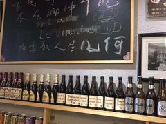 -以前的小酒馆(中山广场店)