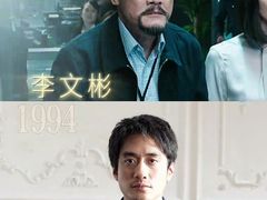 -保利国际影城(北京缤纷城店)