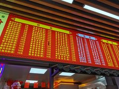 菜单-阿城海鲜捞化(上下杭店)