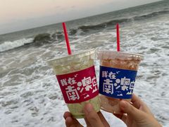-南澳岛打卡果汁冰公司