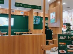 大堂-袁记云饺(南门口店)