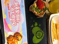 -海底捞火锅(人民广场店)