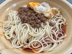 -岳记老成都三味面