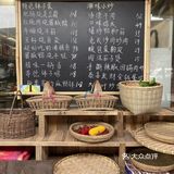 怒排两小时也要打卡的湖南山里菜！！！
