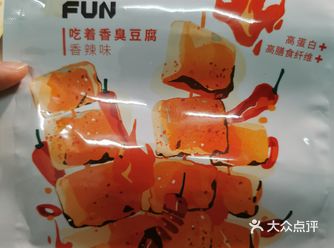 依旧是一天零食分享，这个小酥鱼真的很好吃，它很酥但是