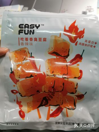 依旧是一天零食分享，这个小酥鱼真的很好吃，它很酥但是