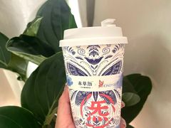-瑶舍头疗·瑶浴·芳香热石SPA(五洲国际店)