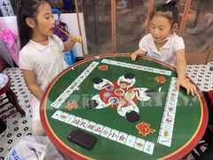-五条人糖水铺(武林总店)