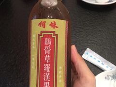 -何妹湿辣牛肉·粤式烧烤砂煲(桂雅路店)