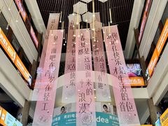 -西北轻工批发市场