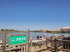 -黄沙古渡原生态旅游区