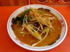 日式担担面-拉面莊夢語＆中华料理八椿