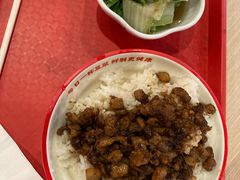 -永和大王(蛙嫩鸡香煲煲鲜·军博店)