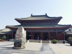 -开封府