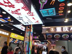 -八一好吃街·高品美食广场