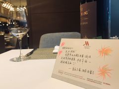 -都会尚膳·海鲜自助餐厅(重庆万豪酒店)