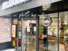 -麦当劳(静安寺店)